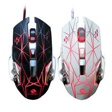 Cargar imagen en el visor de la galería, Universal Ergonomic Lighting 7200DPI Wired Gaming Mouse