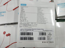 将图片加载到图库查看器,Lenovo Wireless Sport Earphones IPX5 Waterproof Noise Canceling