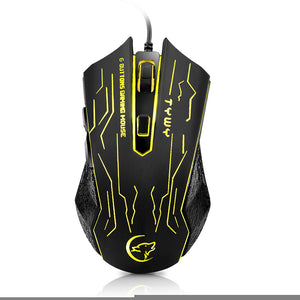 G820 Adjustable DPI 6 Button LED Optical USB Wired Gaming Mouse Mice