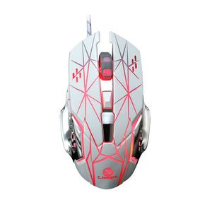 Universal Ergonomic Lighting 7200DPI Wired Gaming Mouse