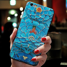Load image into Gallery viewer, Relief Cute Flower TPU 3D Emboss Silicone Case For iPhone X XR 6 6S 7 8 Plus 5 5S SE 9 Cases For iPhone XS Max Coque Cover Shell
