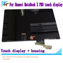 将图片加载到图库查看器，Huawei MateBook X Pro MACH-W19 W29 touch screen LCD monitor 3K
